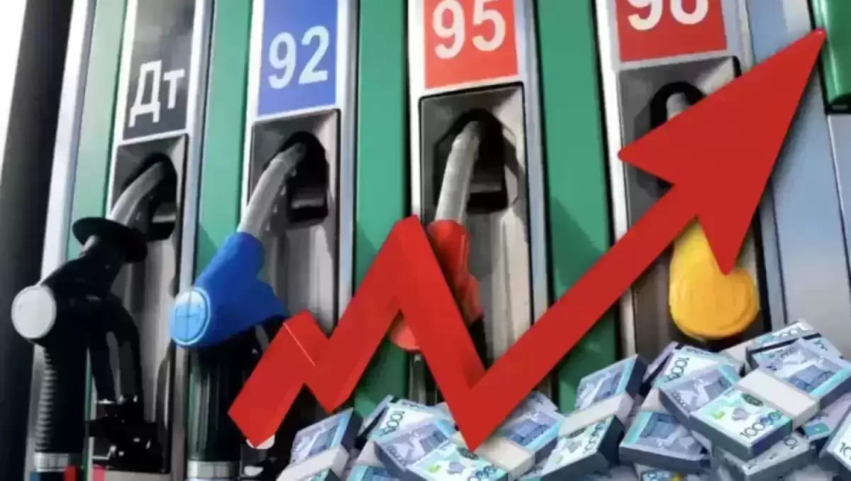 Цены на бензин в Казахстане сравняются с российскими