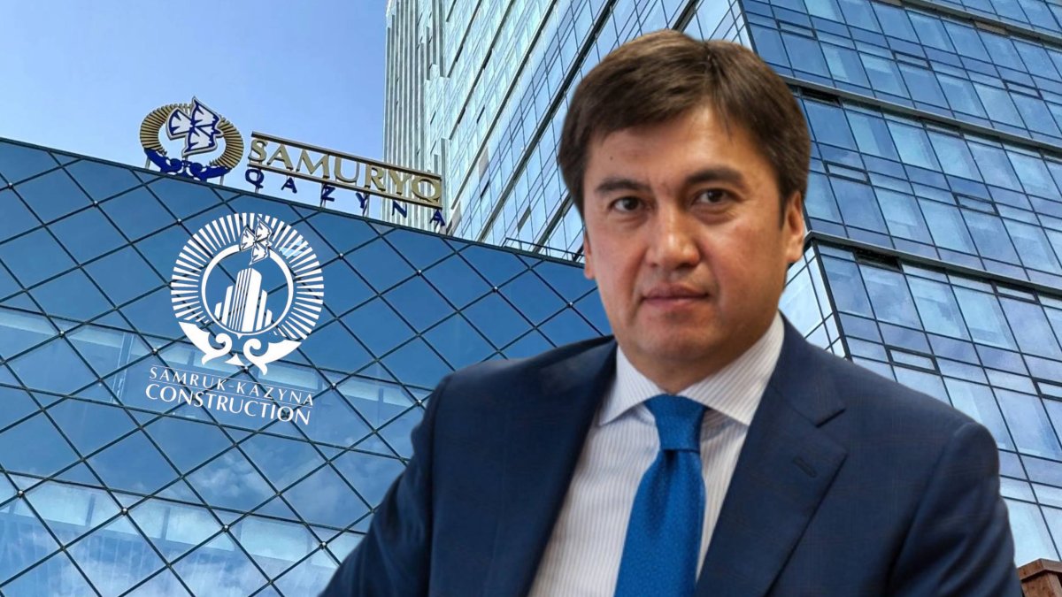 Габидулла Абдрахимов стал вице-председателем Samruk-Kazyna Construction