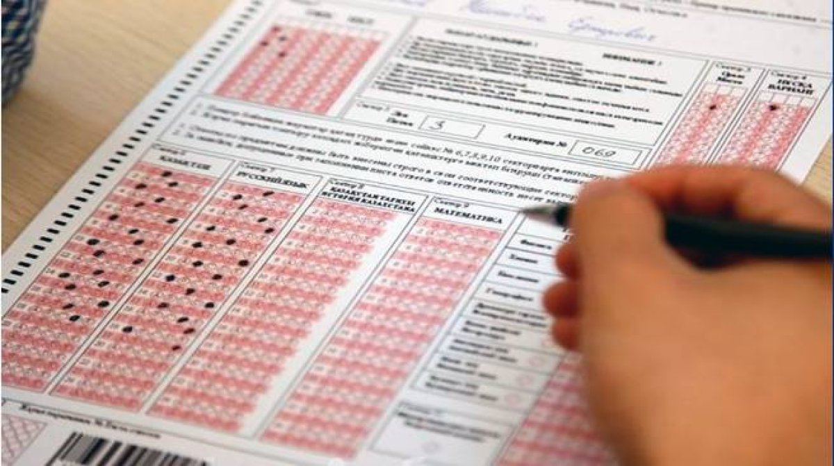 Январское ЕНТ стартовало в Казахстане: что нужно знать