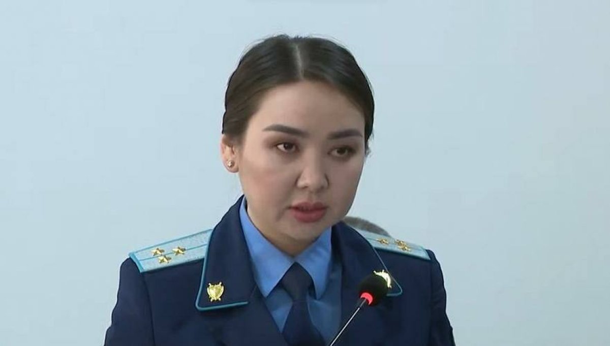 Прокурору по делу Шерзата Полата присвоен новый чин