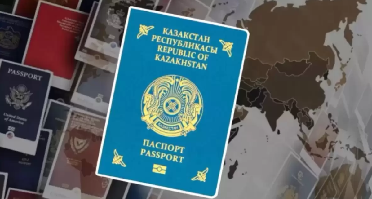 Казахстанцам разъяснили правила выезда из страны на ПМЖ