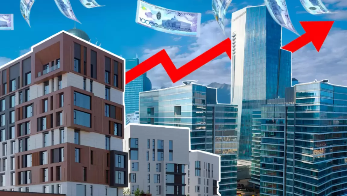 Рынок недвижимости: Астана и Алматы обновили рекорды по числу сделок