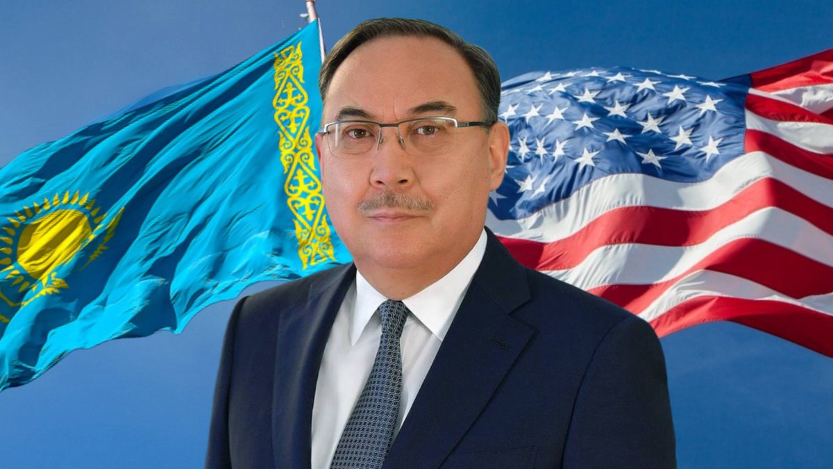Переговоры США и Казахстана: Ержан Казыхан стал представителем Токаева
