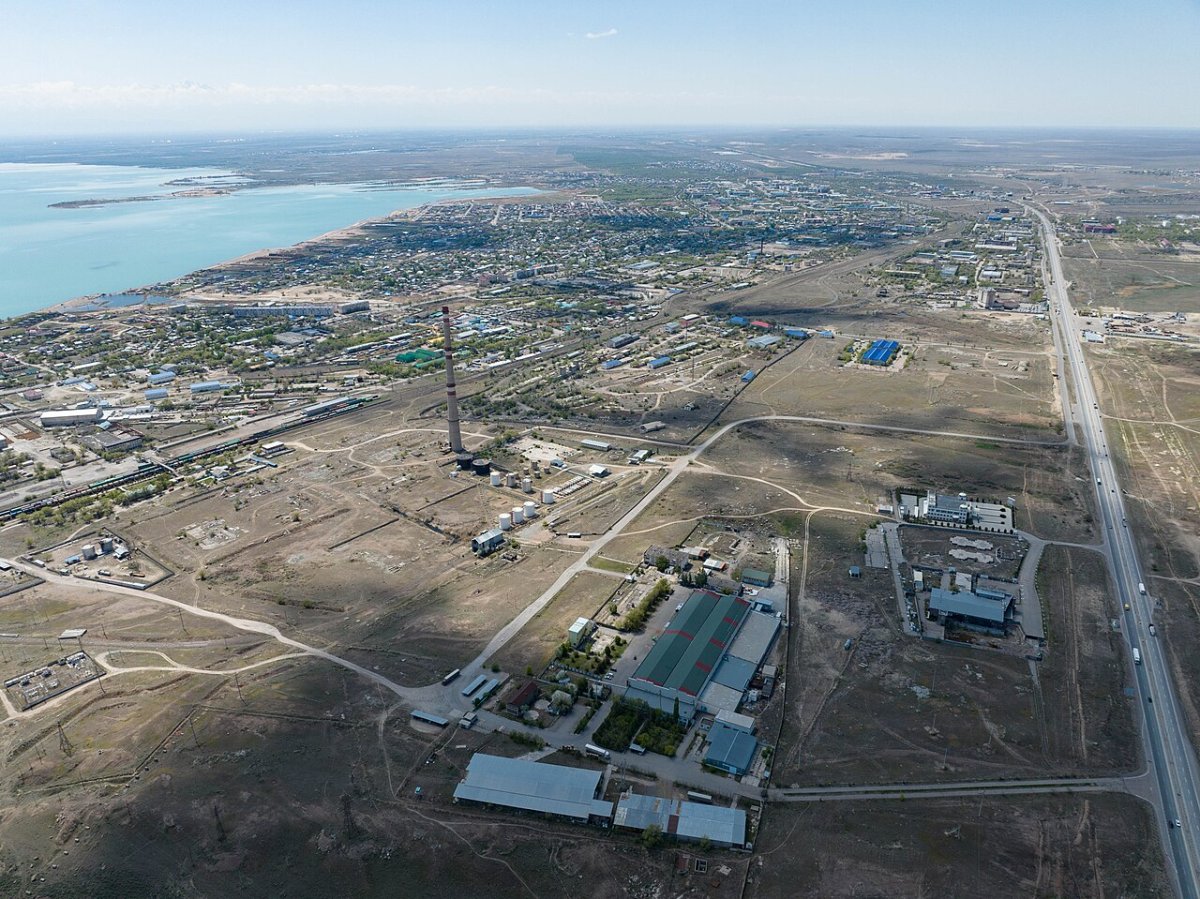 «Землетрясение в Конаеве»: МЧС дало официальный комментарий