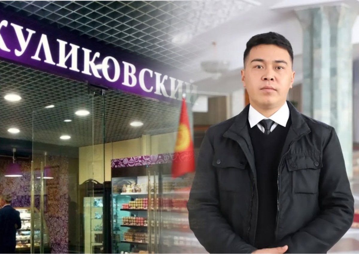 Языковой скандал с «Куликовским» дошёл до суда