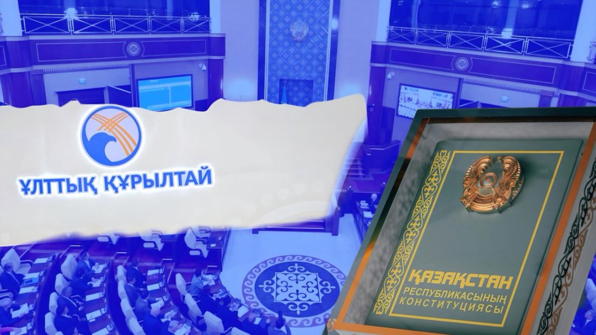 Новая конфигурация власти: о чем расскажет  Токаев на Курултае?