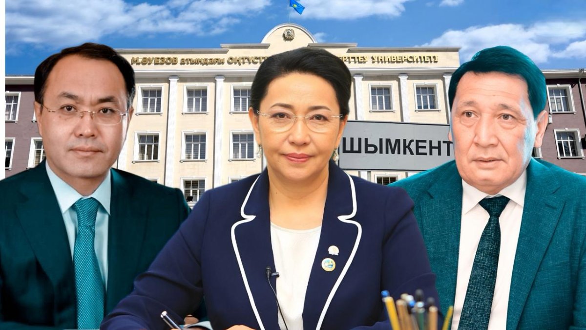 Как сестра Кожамжарова оставила после себя «наследие» в шымкентском вузе