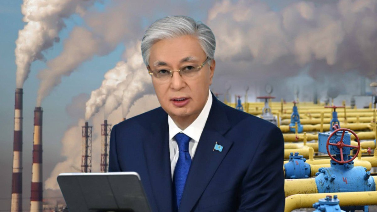 Время не ждёт: Токаев строго отчитал правительство за провалы в энергетике