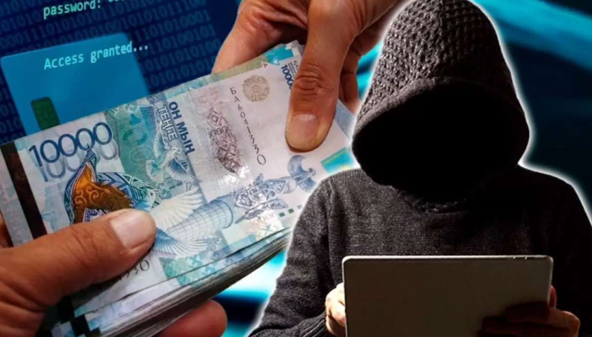 Мошенники завлекают казахстанцев низкими ценами на маркетплейсах