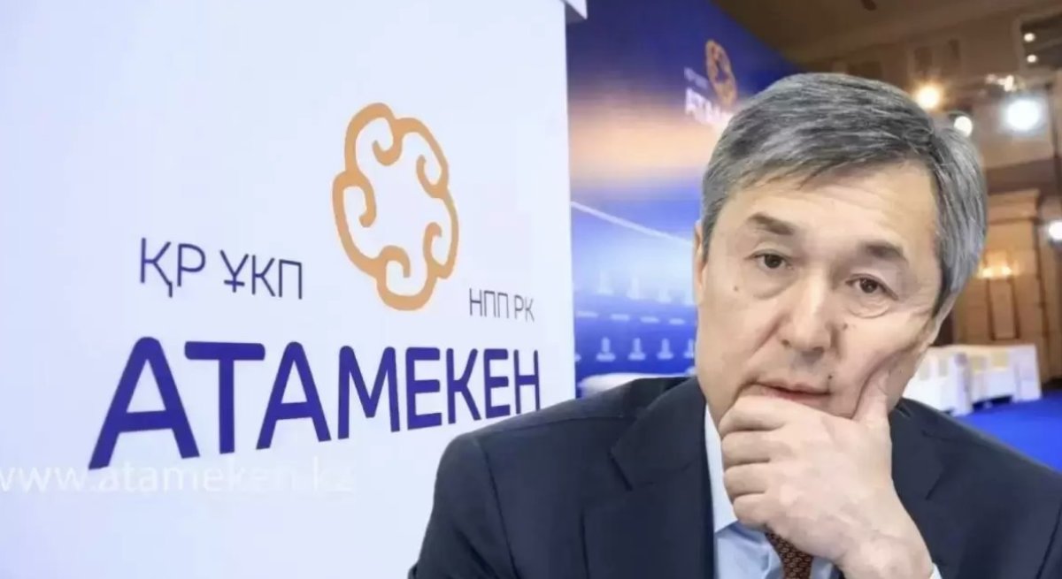 Покинет ли Раимбек Баталов «Атамекен»