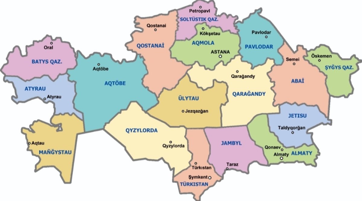 Новая область может появиться в Казахстане