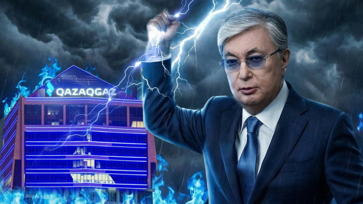 Тучи над QazaqGaz: за что Токаев устроил разнос газовой монополии Казахстана?