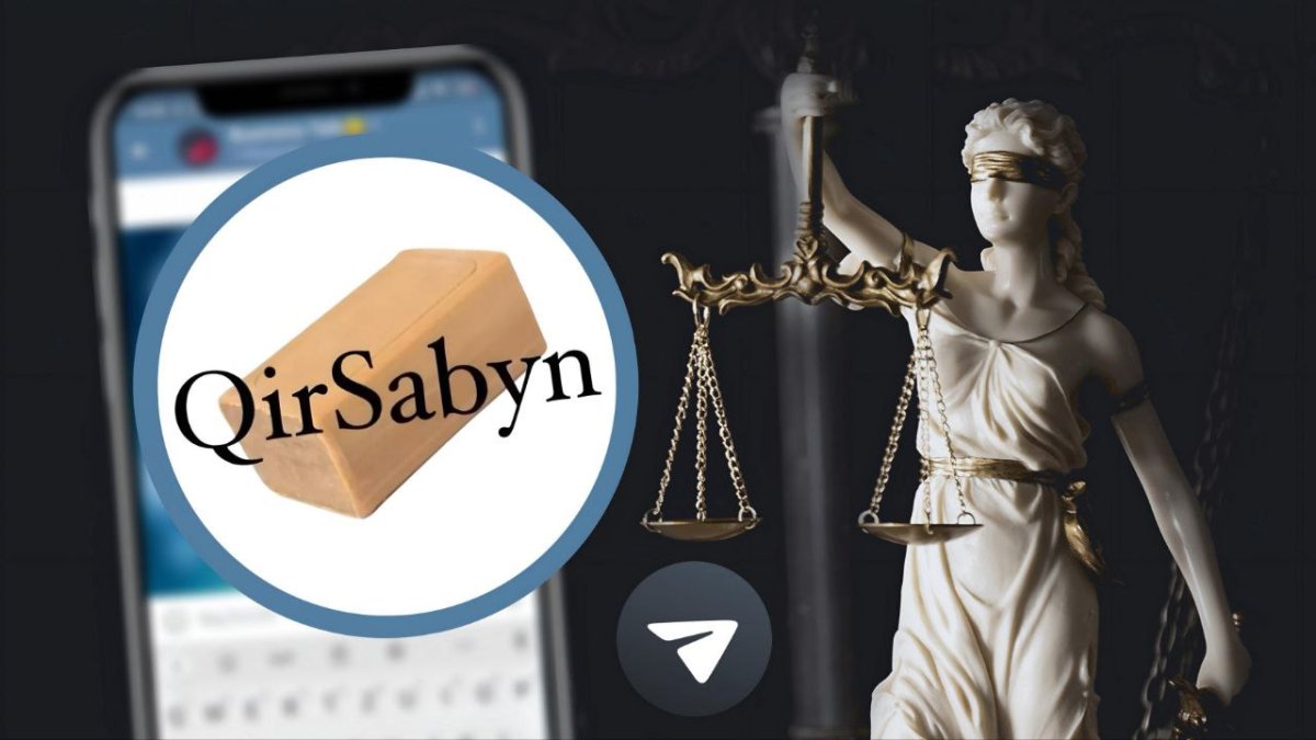 Суд закрыл двери: дело администраторов Qirsabyn будут рассматривать без СМИ