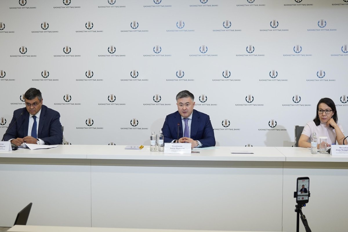 Падают доходы и зарплаты казахстанцев: глава Нацбанка назвал причину