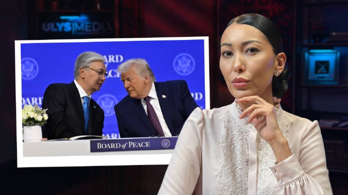 Мир любой ценой? Почему Board of Peace Трампа напоминает Совет директоров