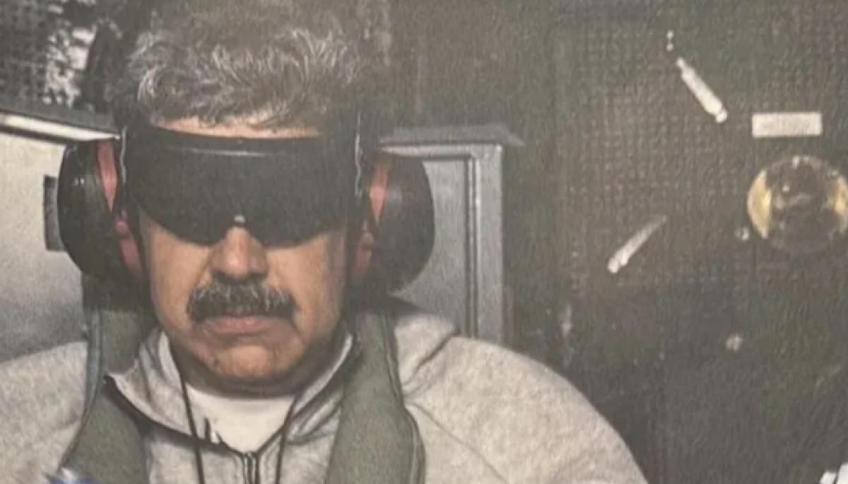 Трамп рассказал о «секретном оружии» при операции в Венесуэле