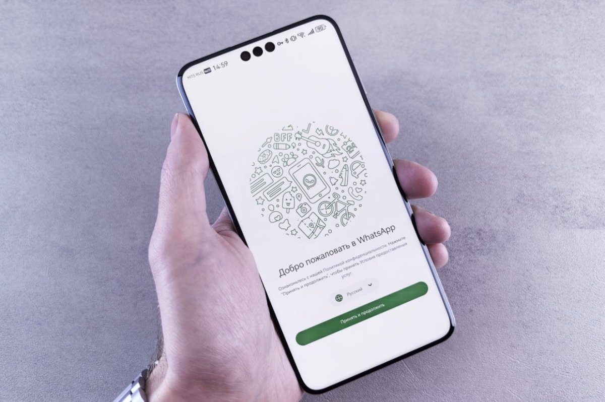 Meta заподозрили в доступе к перепискам в WhatsApp