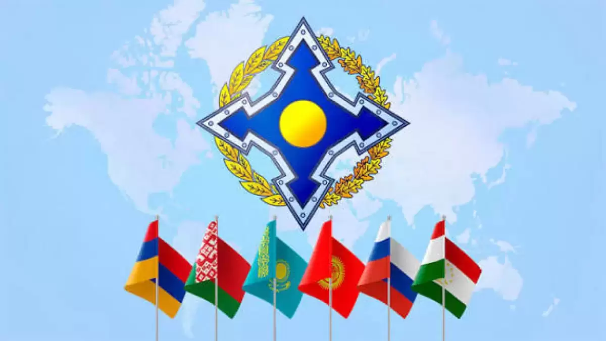 "Кризис доверия" в ОДКБ": о распаде организации высказались эксперты