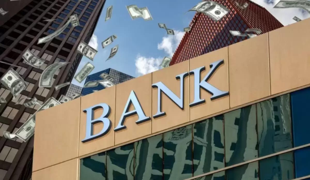 Долги казахстанских банков достигли 16 млрд долларов