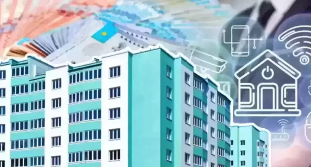 Через полгода казахстанцам обещают новые цены на рынке жилья