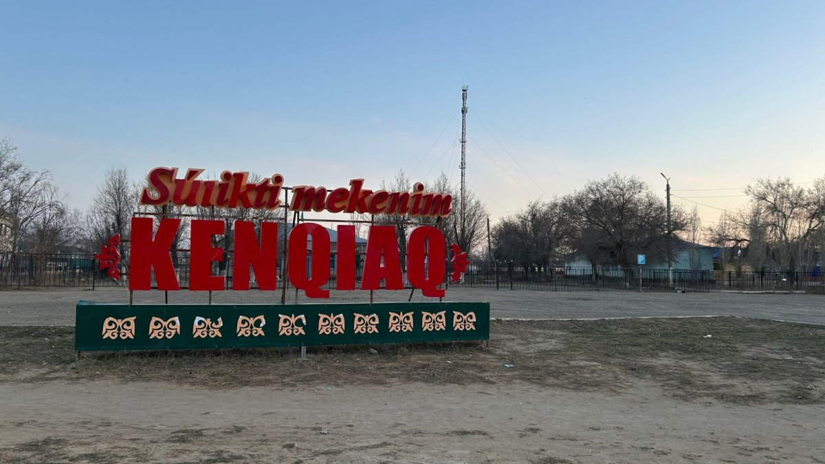 Жители «нефтяного села» протестуют против повышения цен на газ