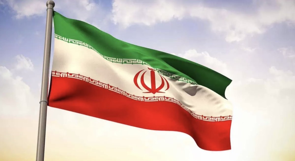 В нескольких городах Ирана произошли взрывы