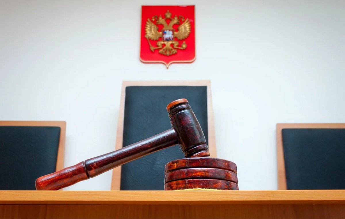 Двоих казахстанцев обвинили в диверсии в России