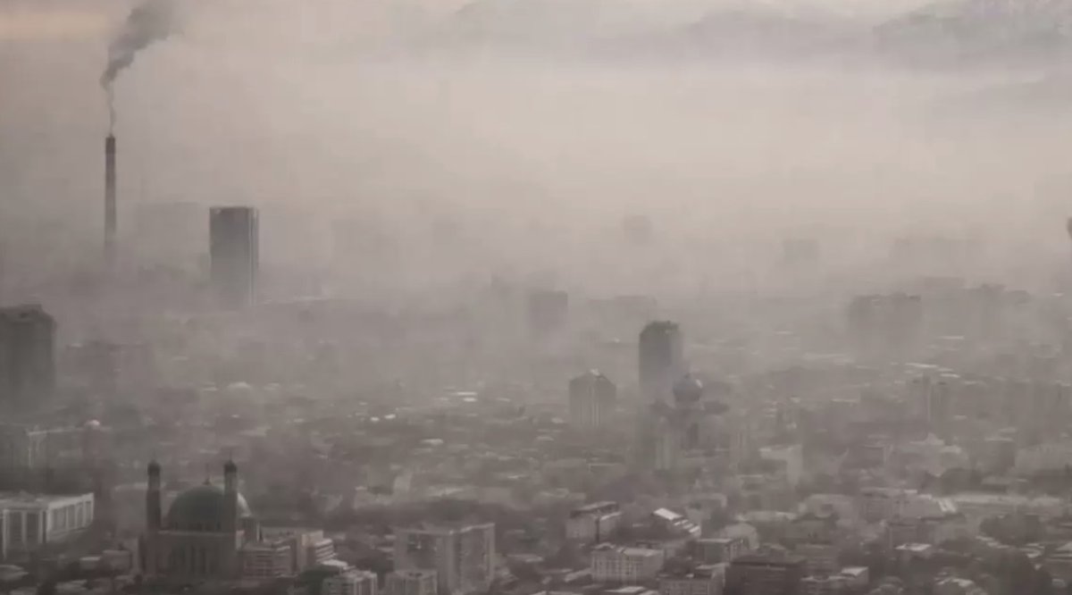 Какие города Казахстана накроет смог