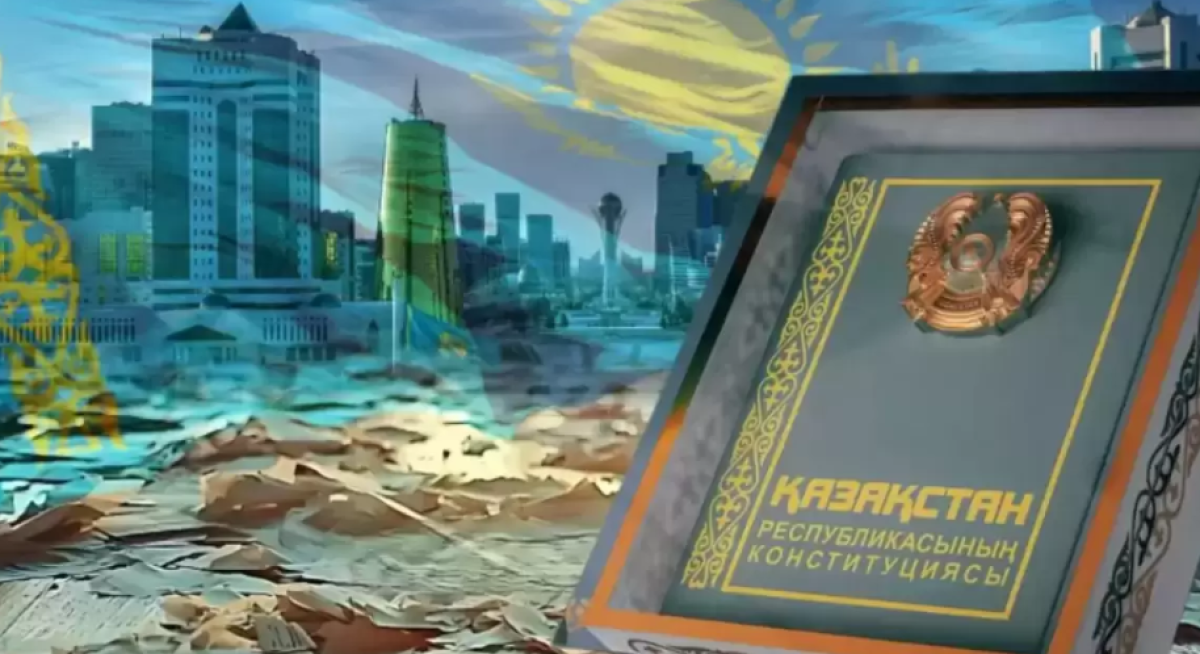 В проекте новой Конституции уточнили статус русского языка