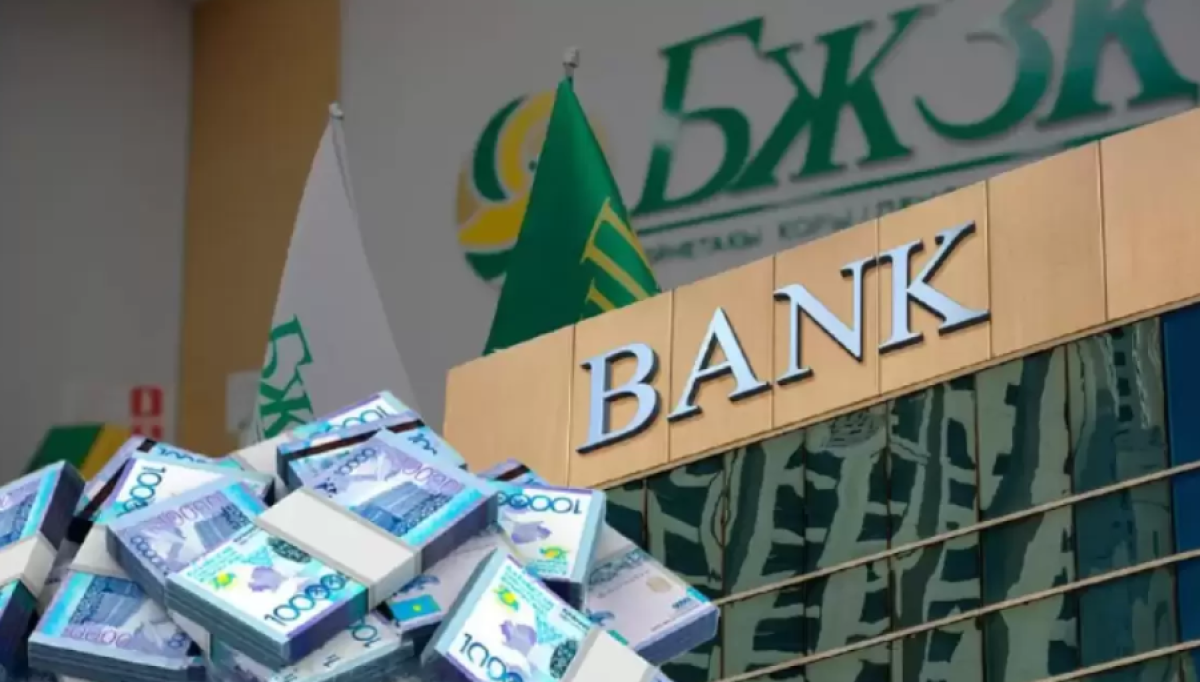 Пороги для изъятия пенсионных могут повысить в Казахстане