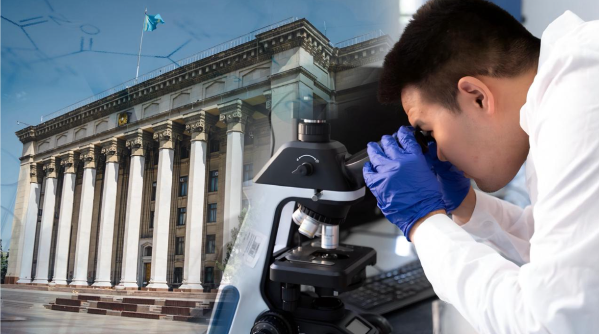 Наука без иллюзий: что на самом деле стоит за дискуссией вокруг Института Бектурова