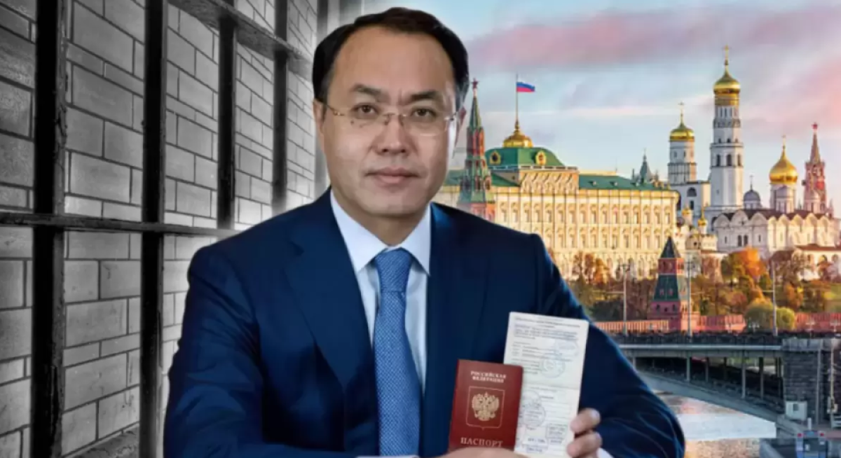 Почему Кожамжарова до сих пор не задержали - ответ Генпрокуратуры