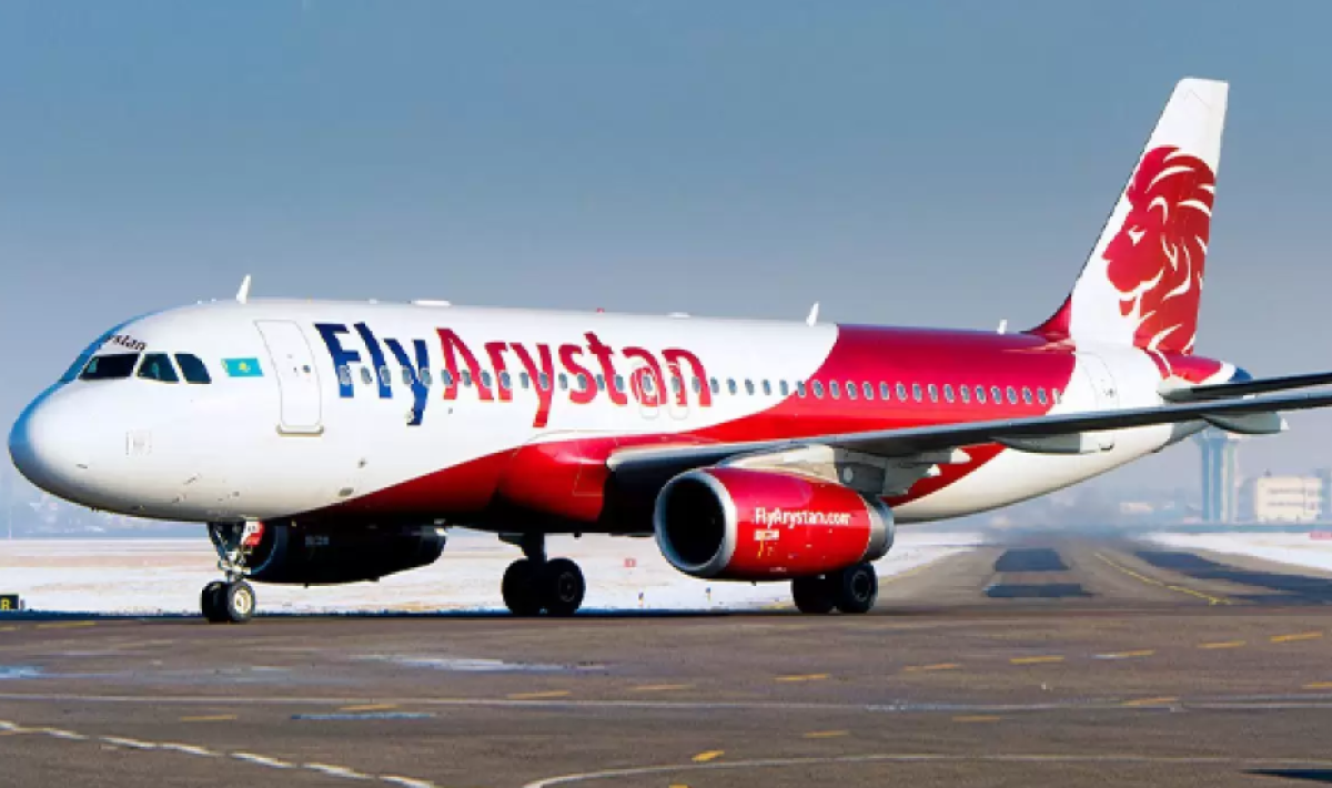 В Казахстане проводят расследование в отношении FlyArystan