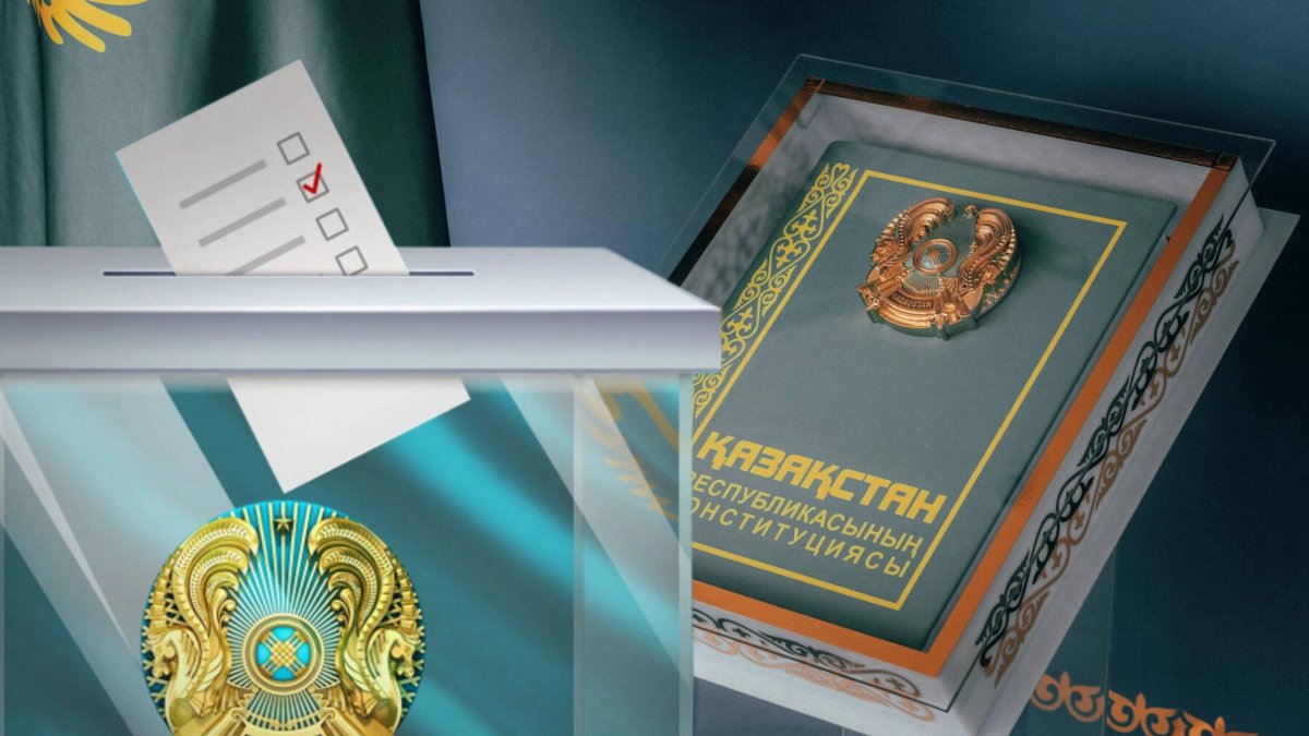 Когда будут оглашены результаты референдума в Казахстане