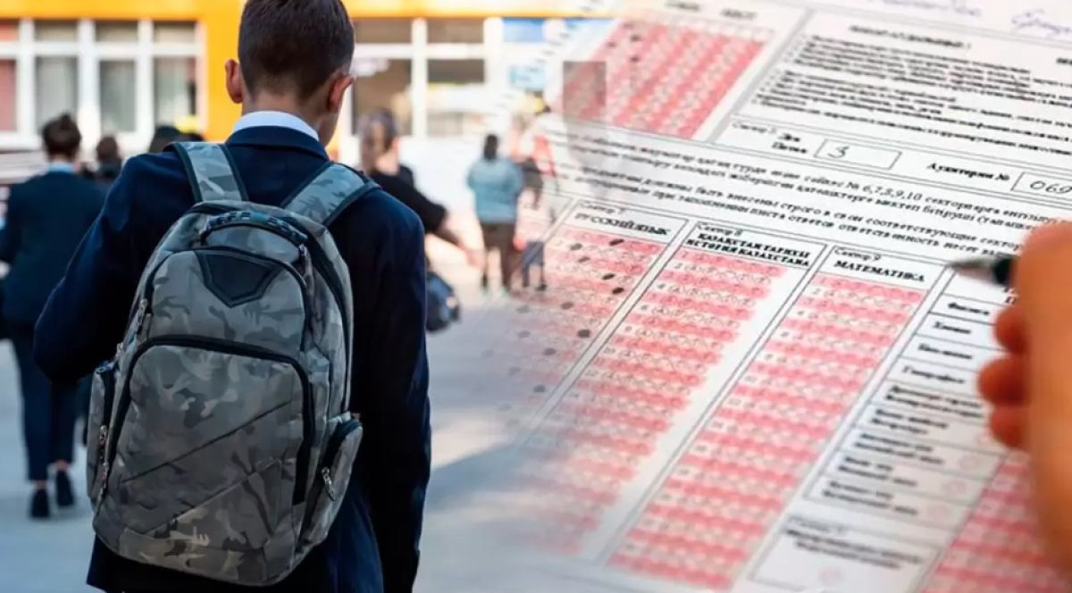 Сотни нарушений правил выявили во время январского ЕНТ в Казахстане