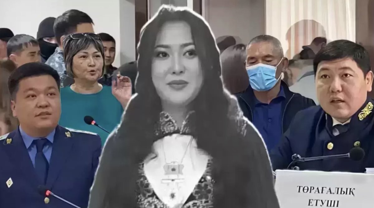 Приговор по делу Айзат Джумановой обжалуют: назначено заседание