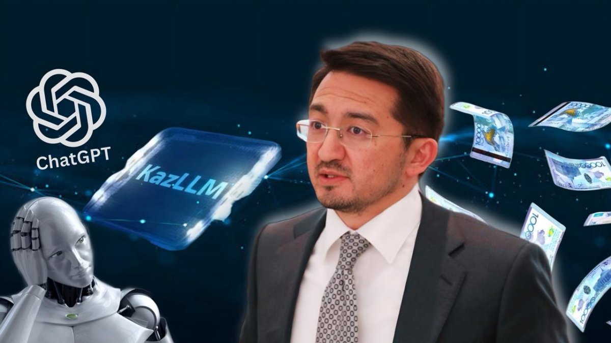 Деньги и перспективы: что не так с KazLLM и чем он отличается от ChatGPT?