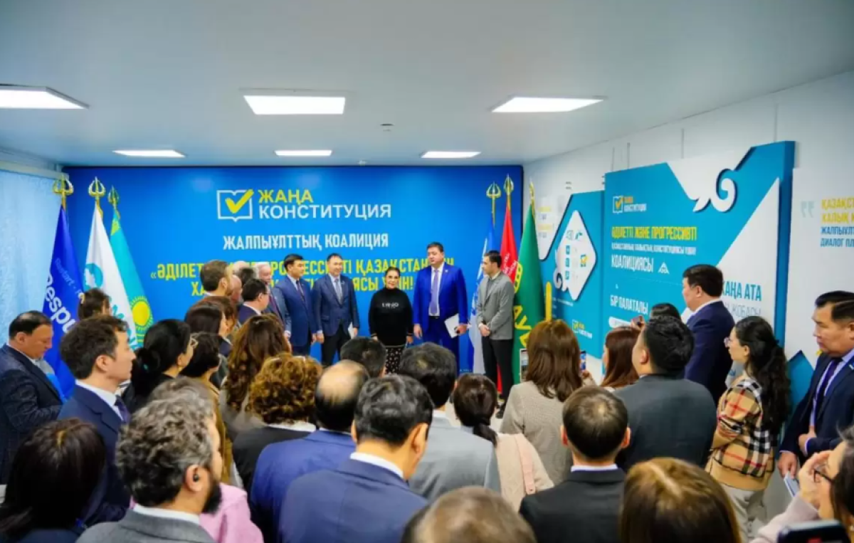 В Астане создали общенациональную коалицию: чем она займется