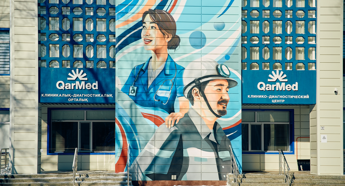 Бесплатное медицинское обследование теперь доступно для шахтёров и металлургов Карагандинской области