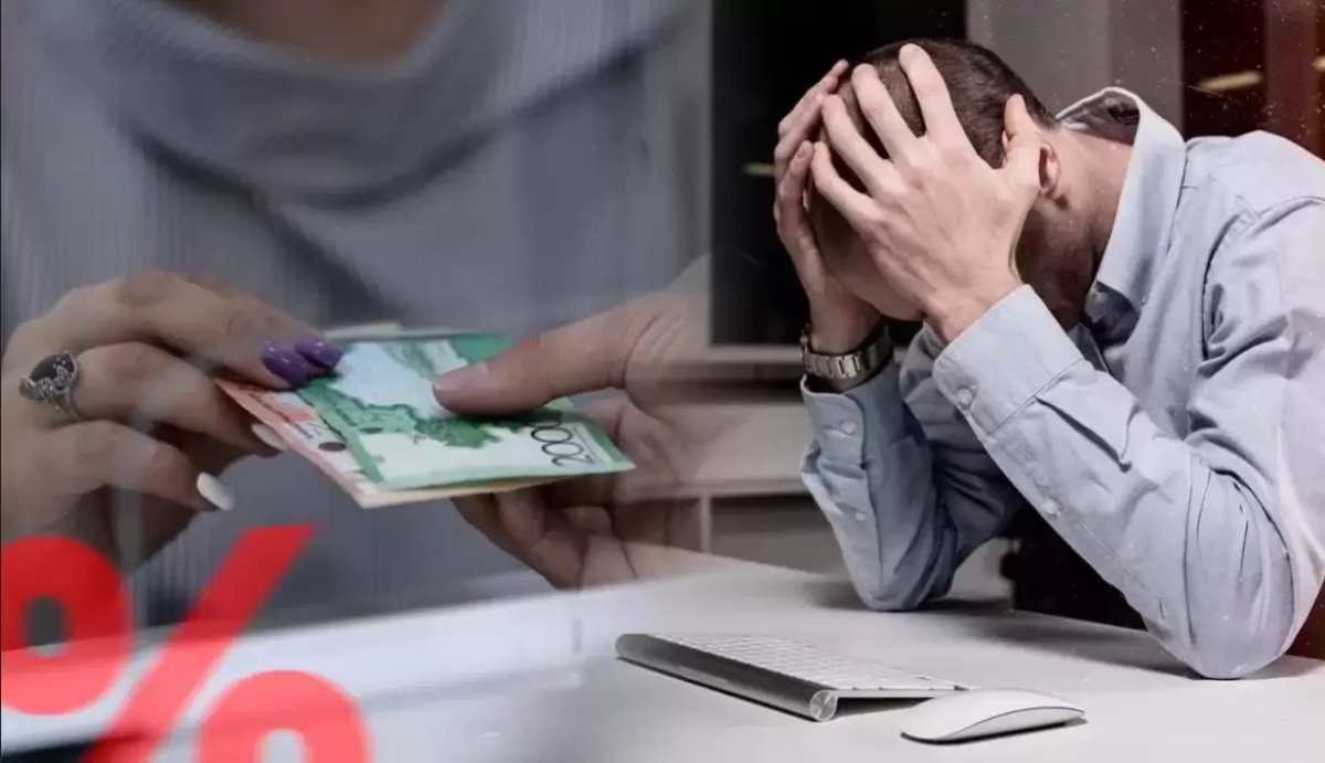 Запрет на продажу долгов коллекторам: что изменилось для казахстанцев