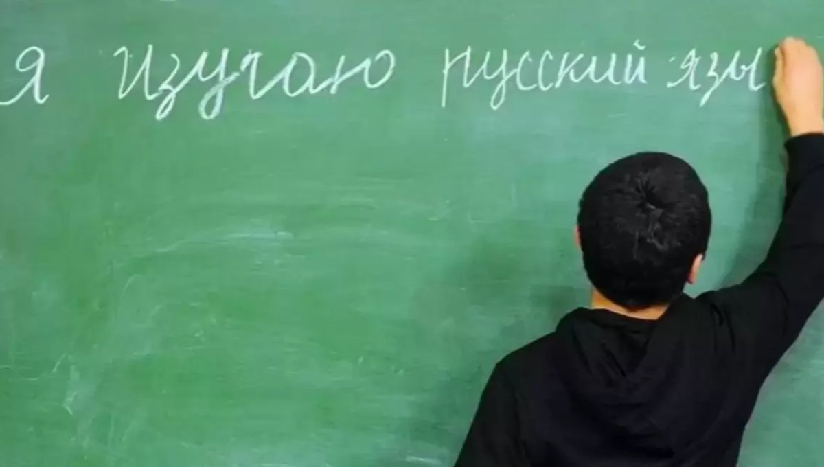 Число детей мигрантов, сдавших экзамен по русскому языку, удвоилось в России