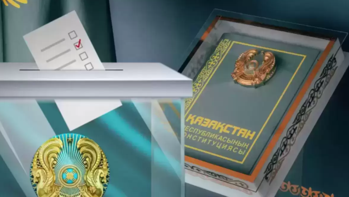 Ашимбаев ответил на критику о поспешности в принятии новой Конституции