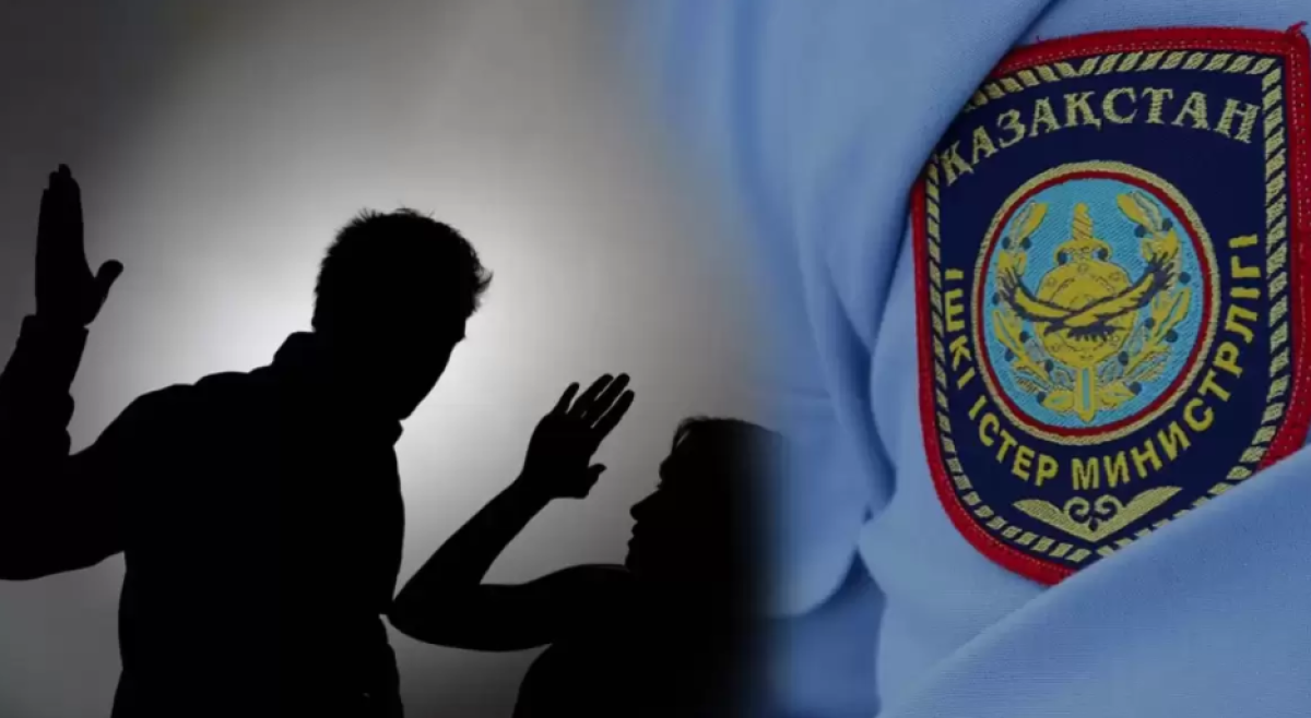 Преследовал и угрожал: еще один приговор за сталкинг вынесли в Алматы