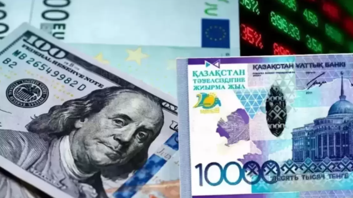 Почему доллар падает в Казахстане, объяснили эксперты