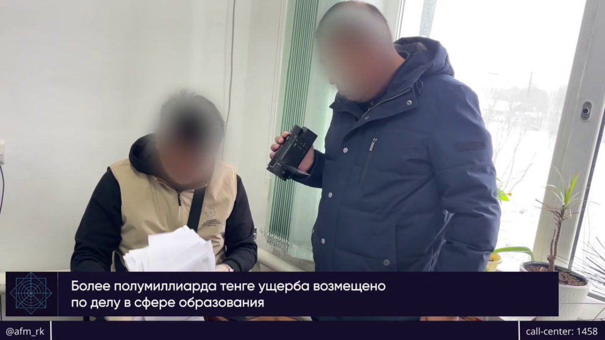 Полмиллиарда украли из бюджета школ в Туркестанской области