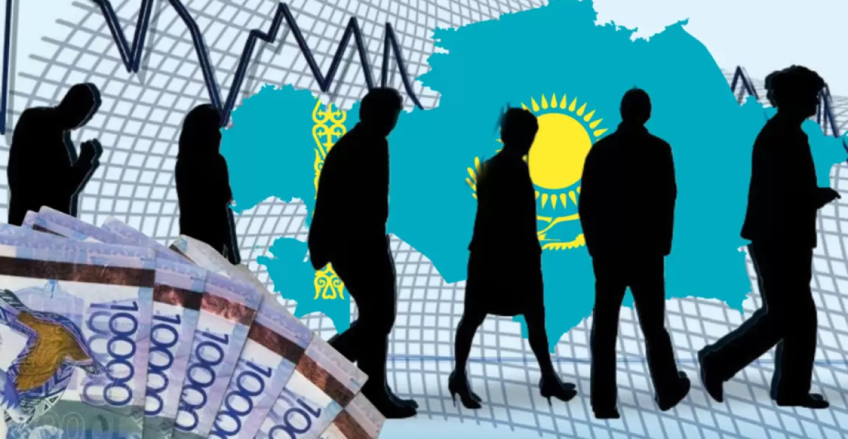 Отпуск не будет ежегодным? Казахстанцам разъяснили пункт из проекта Конституции