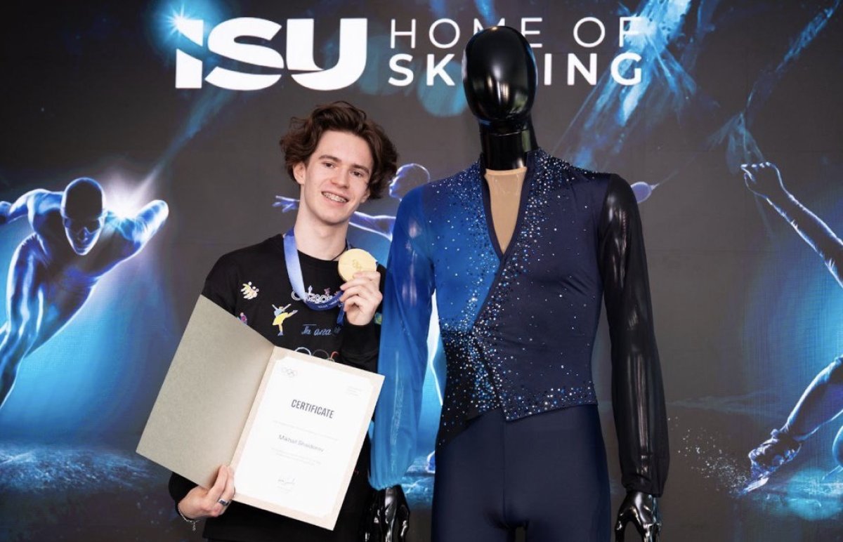 В память о победе: костюм Шайдорова передали в Олимпийский музей