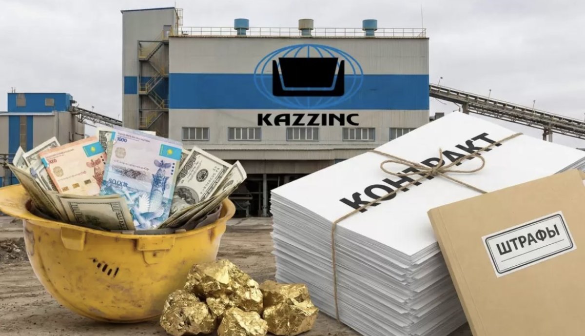 На 107 млн тенге оштрафовали «Казцинк» в ВКО