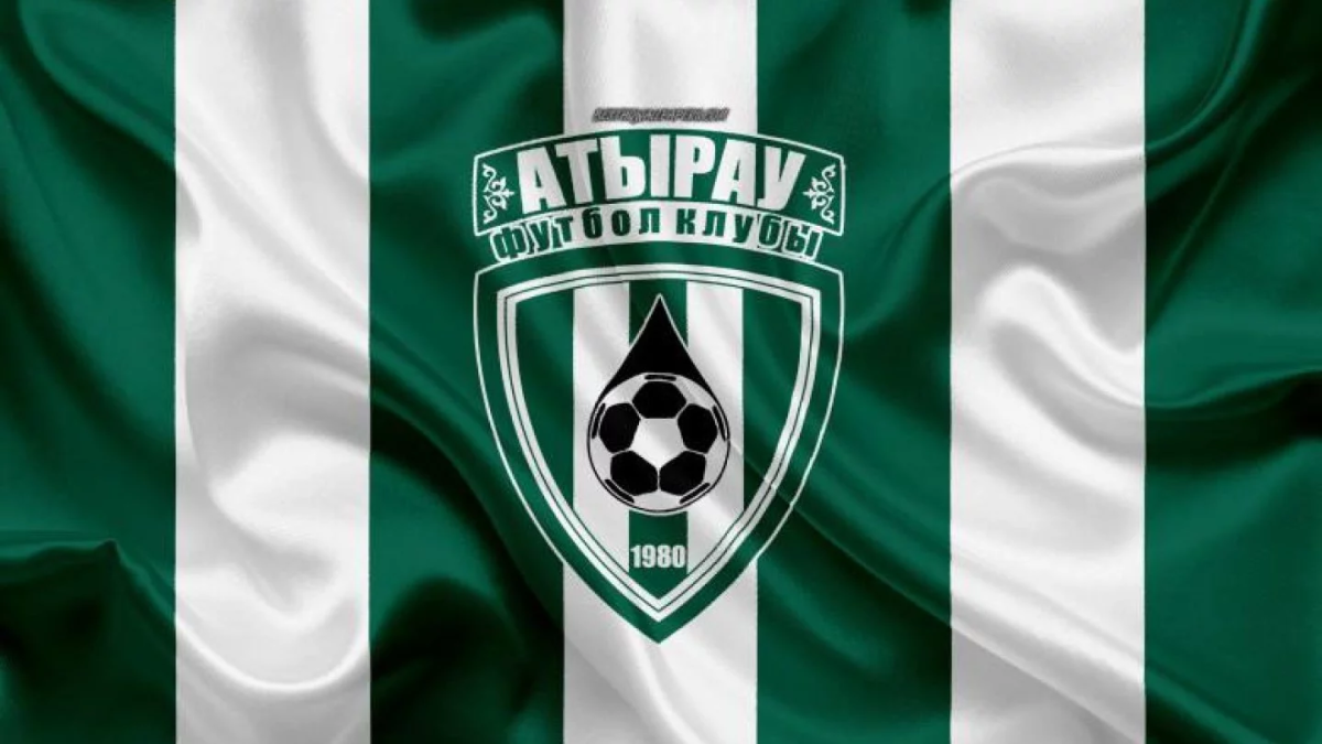 ФК «Атырау» выставили на торги дешевле рыночной стоимости