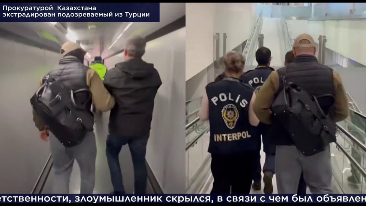 Подозреваемого в крупном мошенничестве казахстанца экстрадировали из Турции